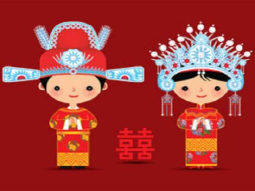 Nữ 1997 cưới năm 2021 được không?
